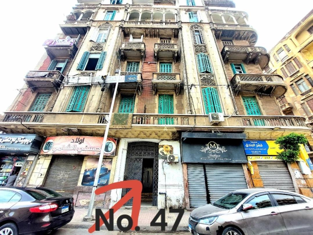 Arab Boutique Hotel I Alexandria I Downtown Exteriör bild